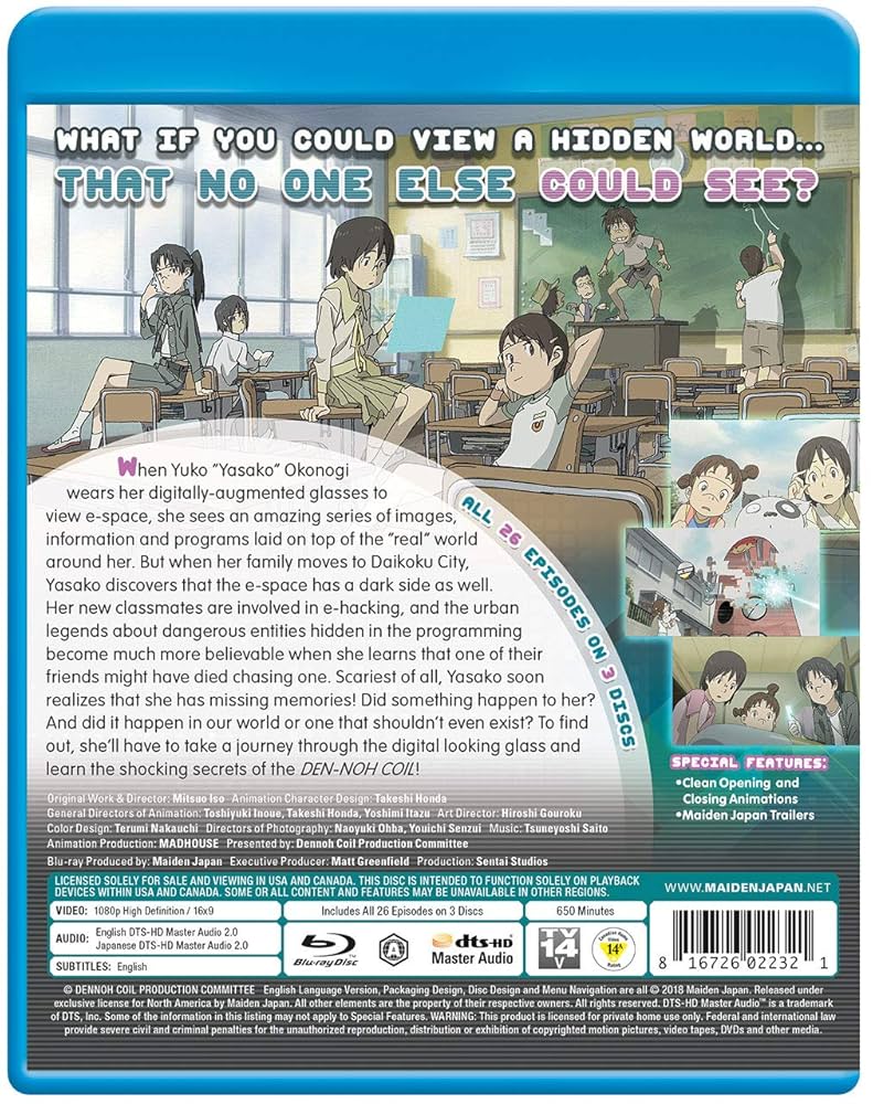 Amazon.co.jp: Den-noh Coil: Complete Collection [Blu-ray